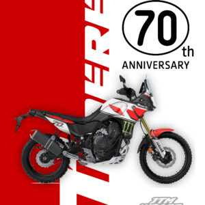tenere 700 70 aniversario